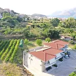 Lagadi 5 Apartment